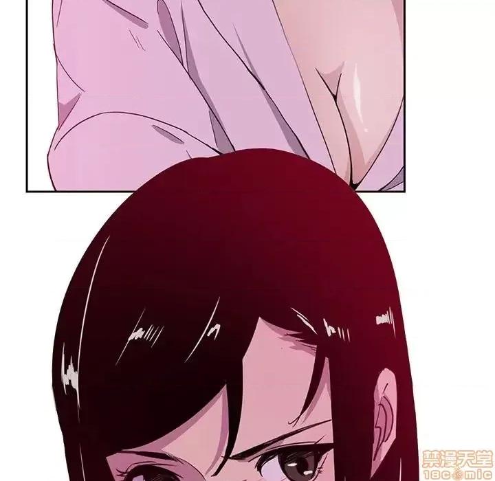 恶母传 恶母传 8 第13页