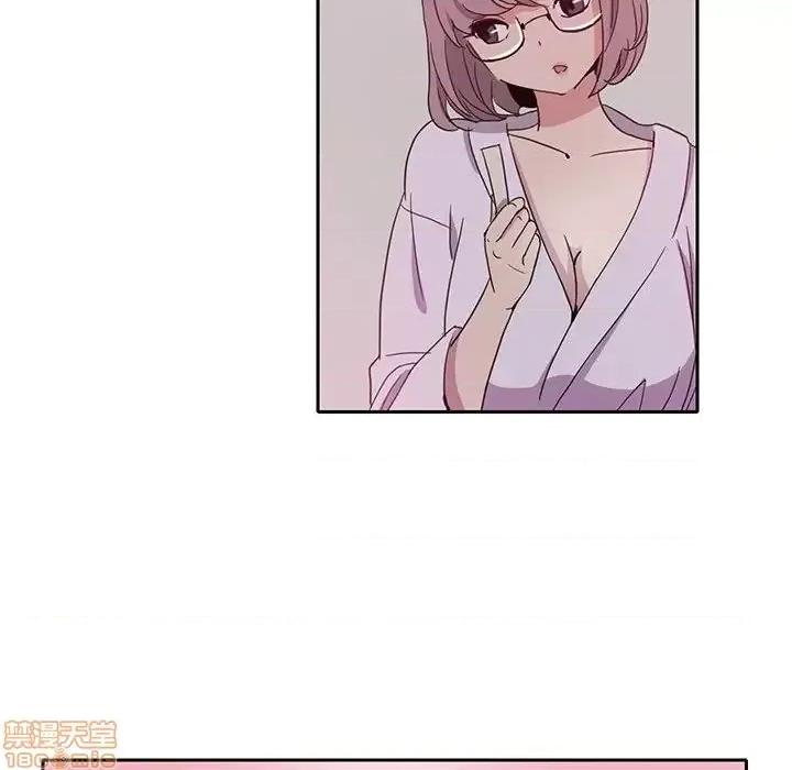 恶母传 恶母传 8 第30页