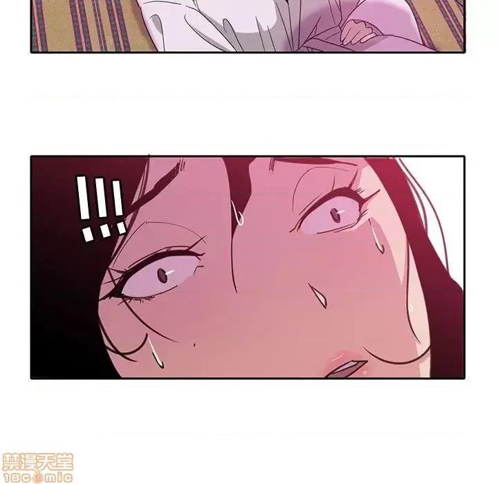 恶母传 恶母传 8 第33页