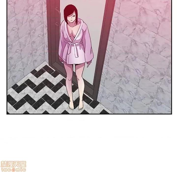 恶母传 恶母传 8 第78页