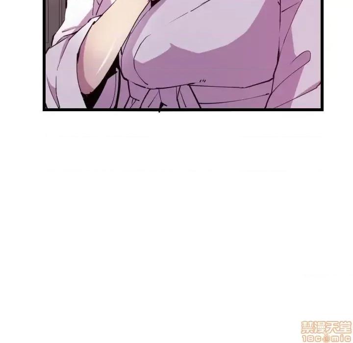 恶母传 恶母传 9 第23页