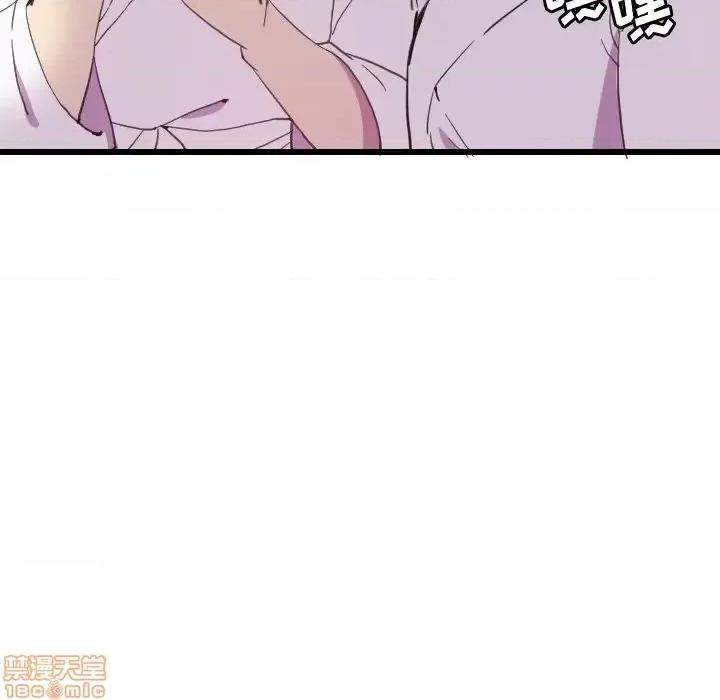 恶母传 恶母传 9 第27页