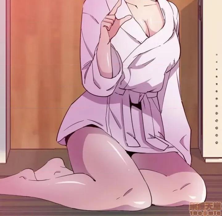 恶母传 恶母传 9 第38页
