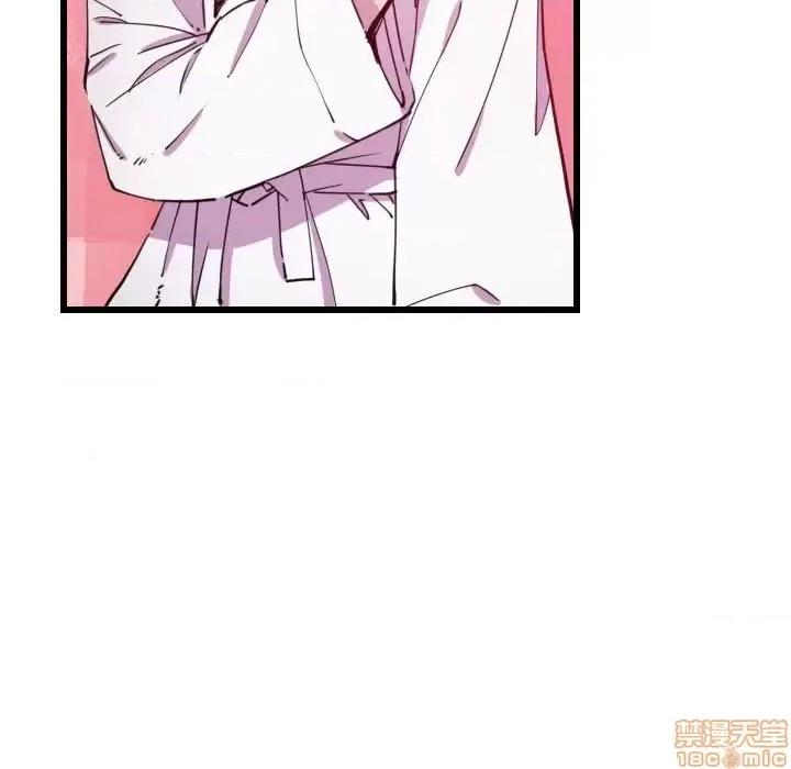 恶母传 恶母传 9 第55页