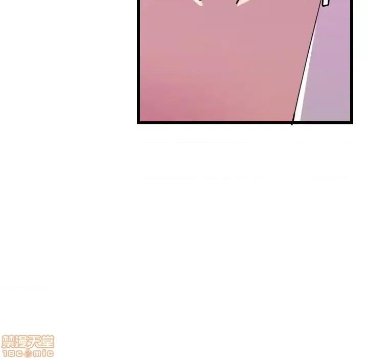 恶母传 恶母传 9 第59页