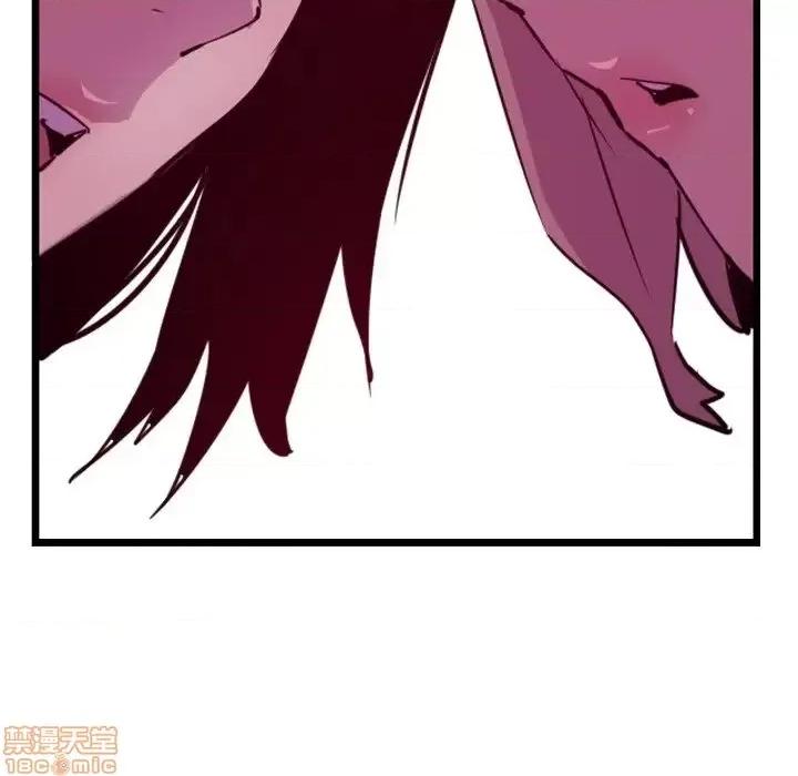 恶母传 恶母传 9 第93页