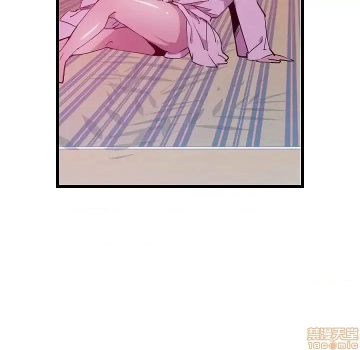 恶母传 恶母传 9 第96页