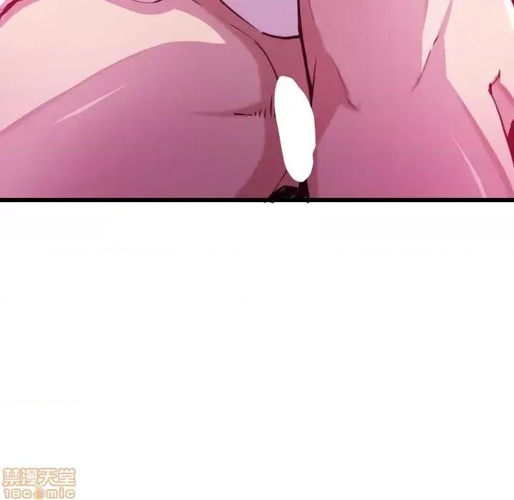 恶母传 恶母传 9 第100页