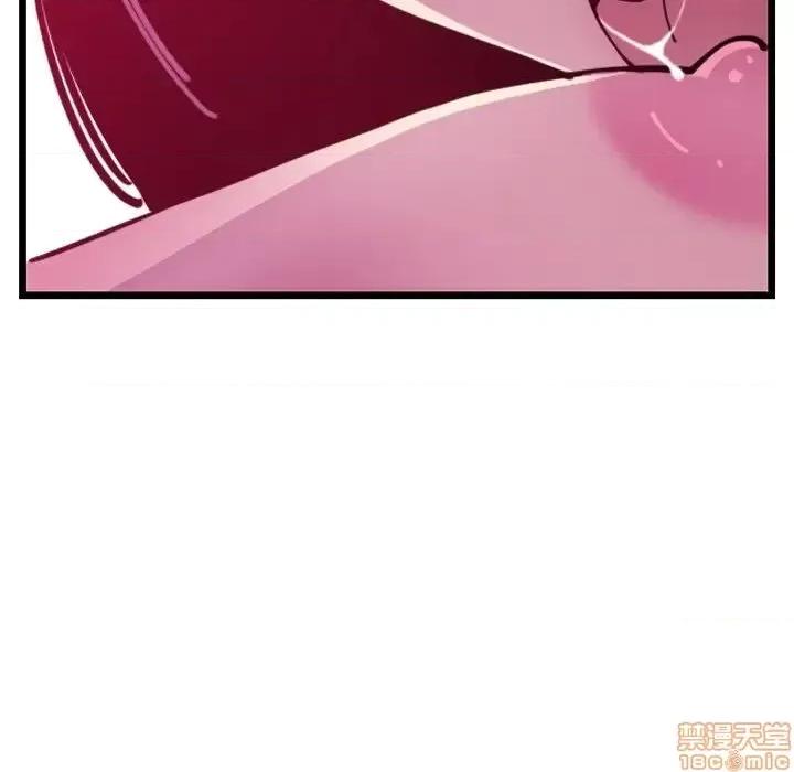 恶母传 恶母传 9 第106页
