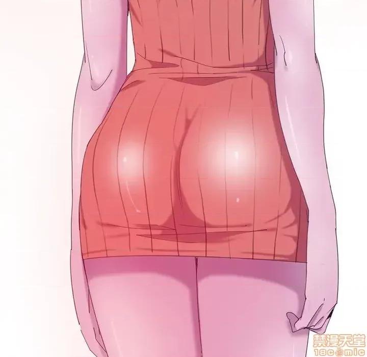恶母传 恶母传 11 第32页