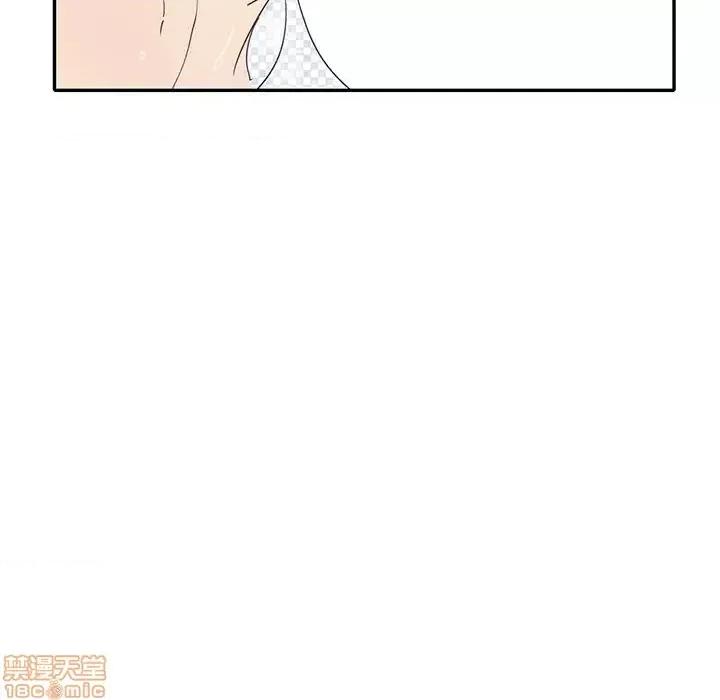 恶母传 恶母传 11 第44页