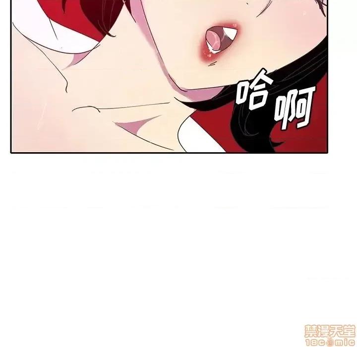 恶母传 恶母传 11 第46页