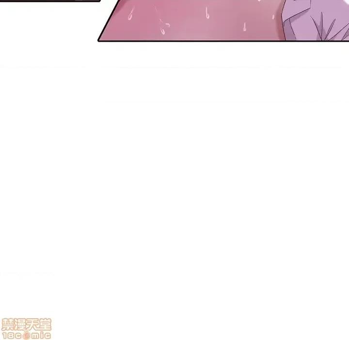 恶母传 恶母传 11 第58页