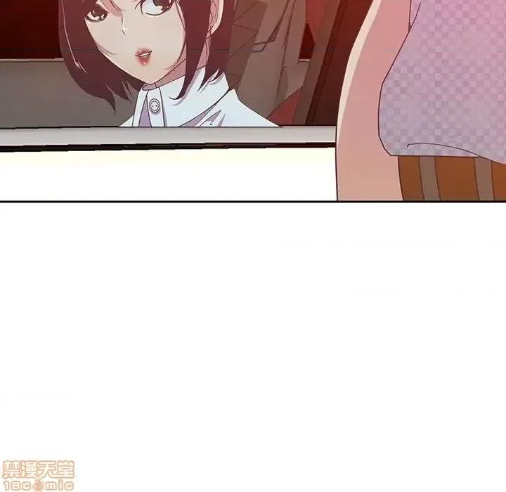 恶母传 恶母传 11 第64页