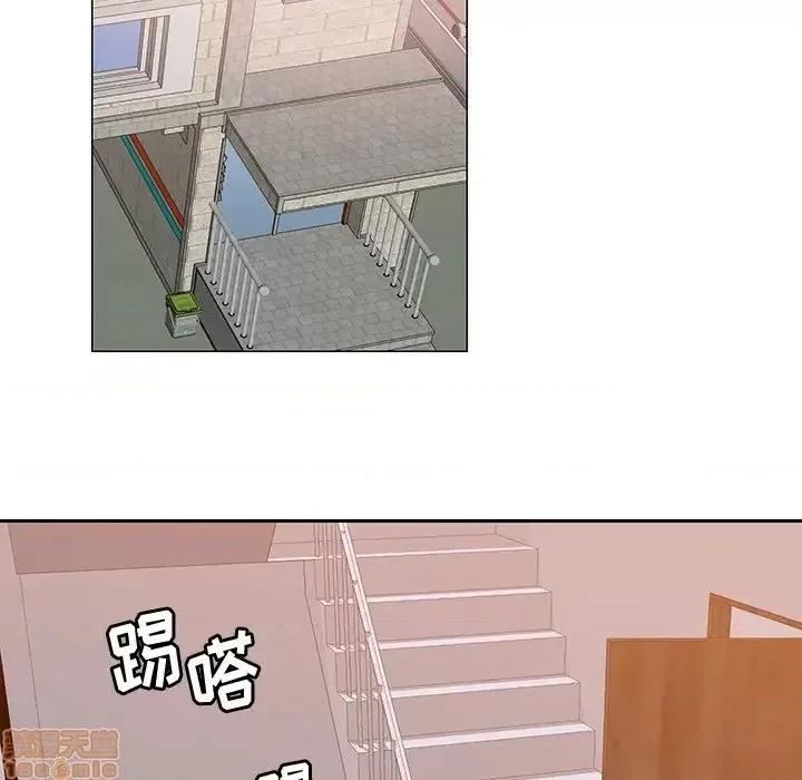 恶母传 恶母传 11 第67页
