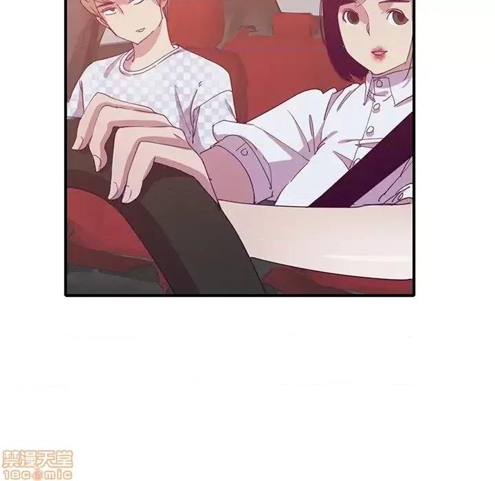 恶母传 恶母传 11 第80页