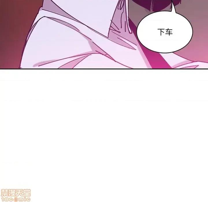 恶母传 恶母传 11 第85页
