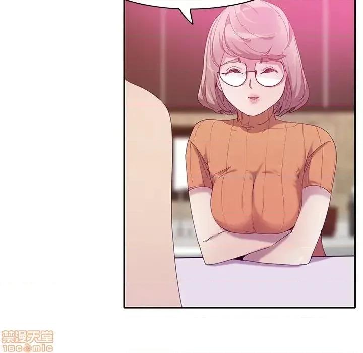 恶母传 恶母传 11 第89页
