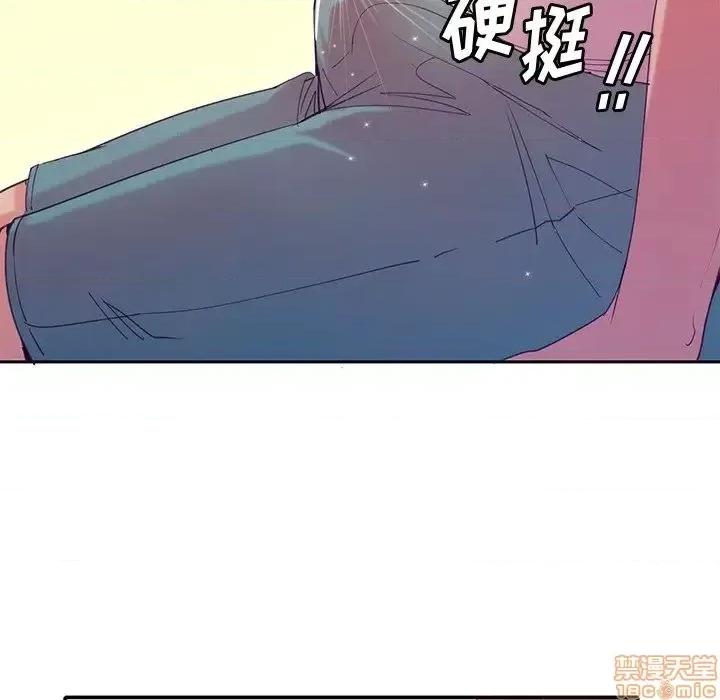 恶母传 恶母传 11 第102页