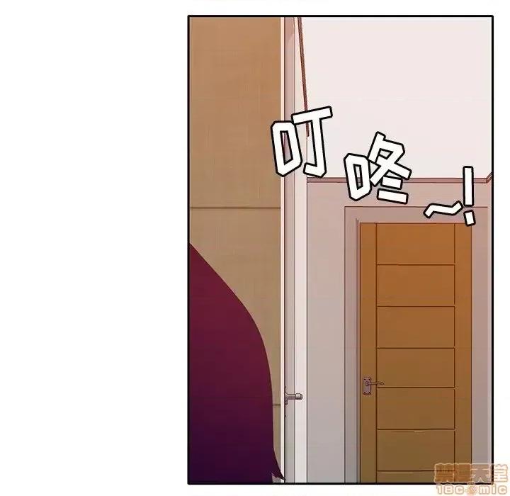 恶母传 恶母传 11 第110页
