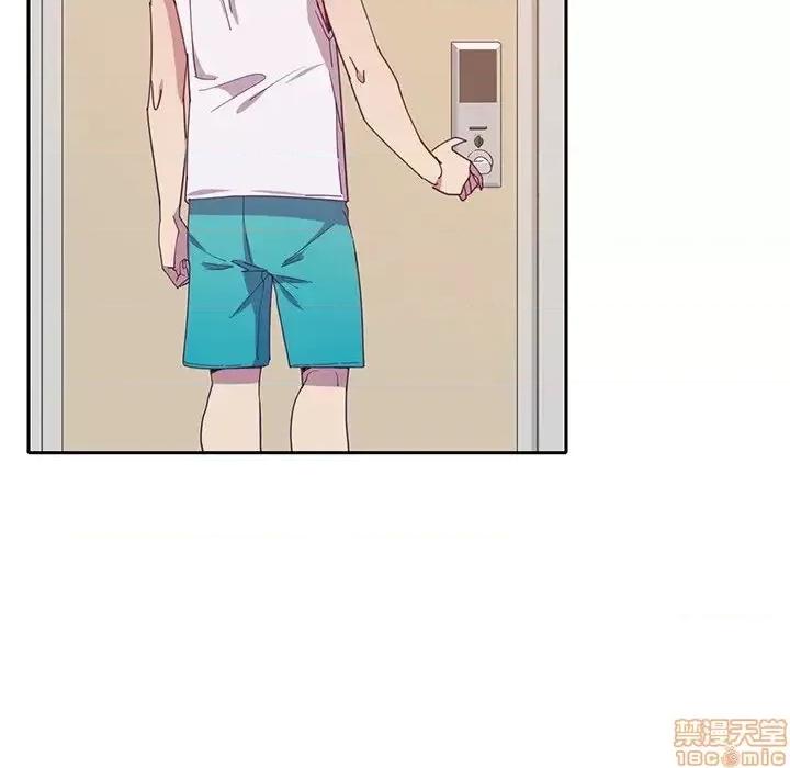 恶母传 恶母传 11 第113页