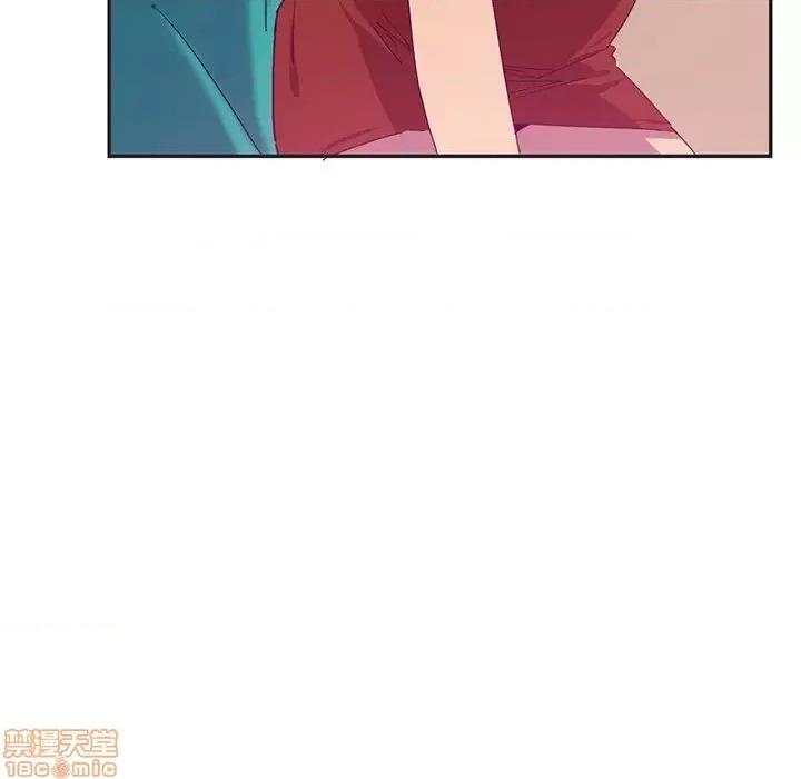 恶母传 恶母传12 第6页