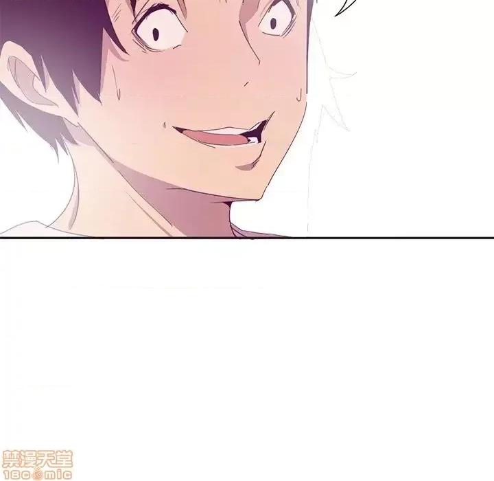 恶母传 恶母传12 第9页