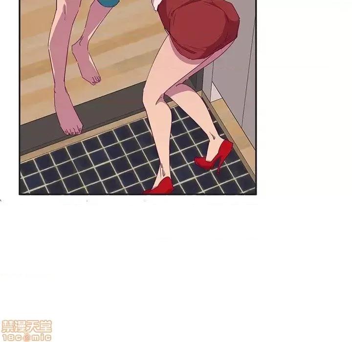 恶母传 恶母传12 第15页