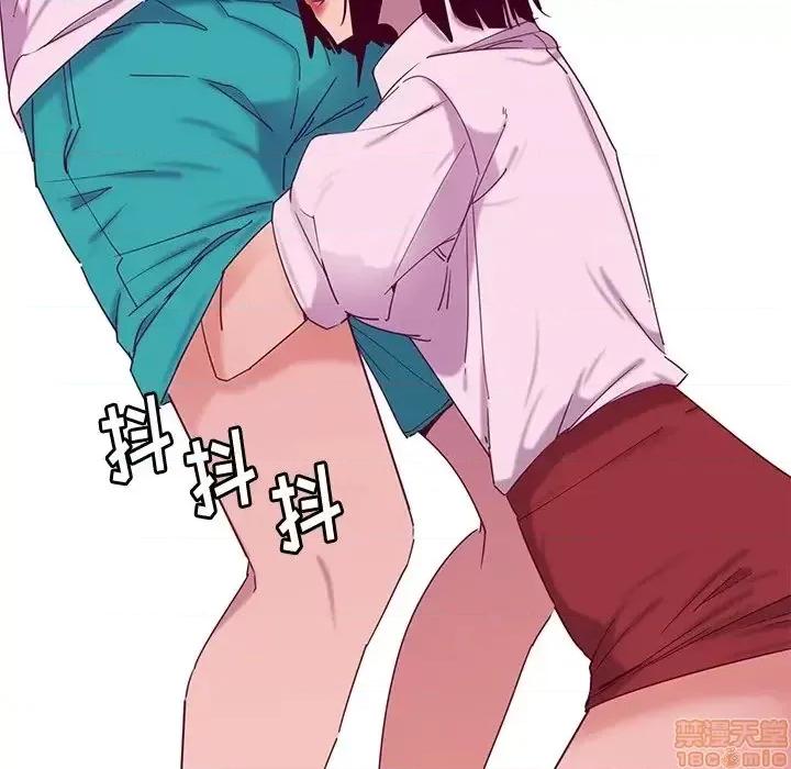恶母传 恶母传12 第34页