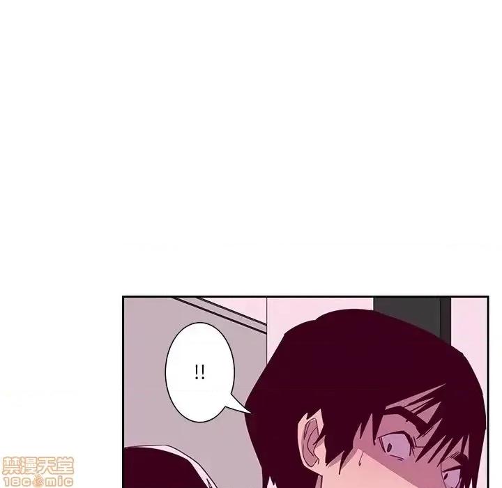 恶母传 恶母传12 第41页
