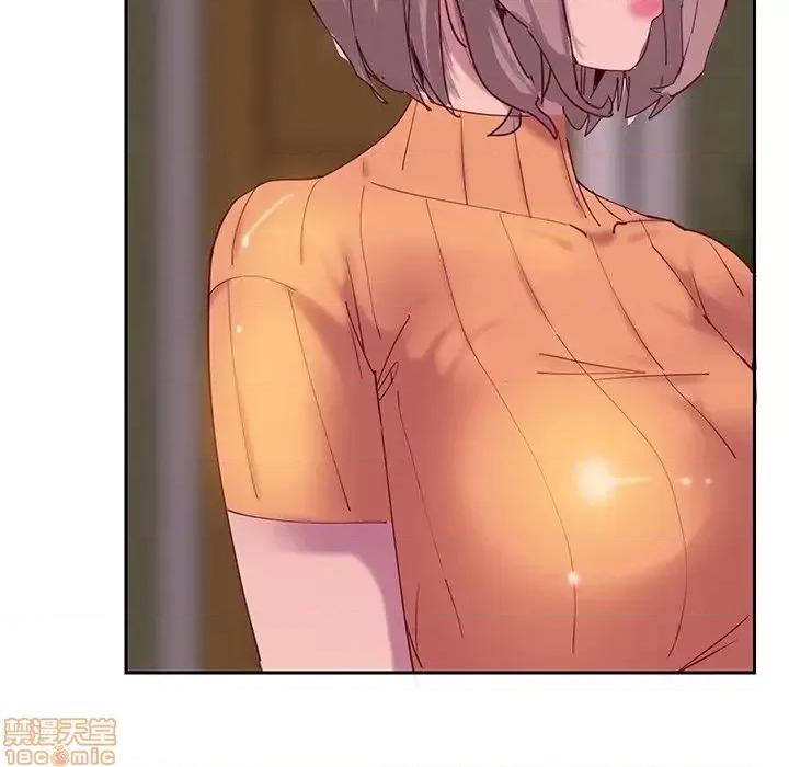 恶母传 恶母传12 第77页