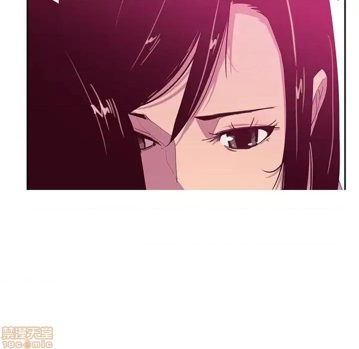 恶母传 恶母传12 第98页