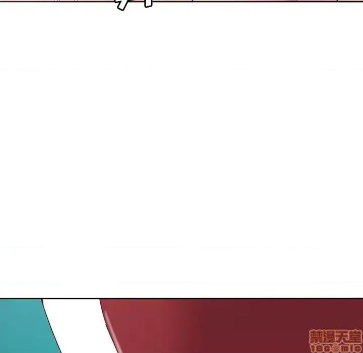 恶母传 恶母传12 第111页