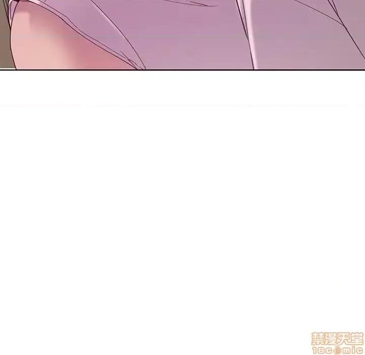 恶母传 恶母传12 第115页