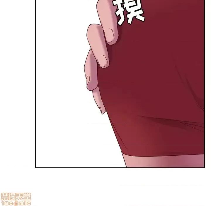 恶母传 恶母传12 第117页