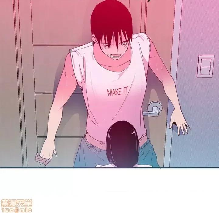 恶母传 恶母传 13 第6页