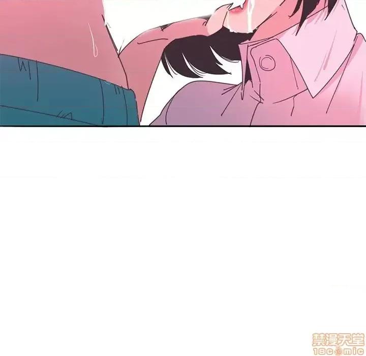 恶母传 恶母传 13 第10页