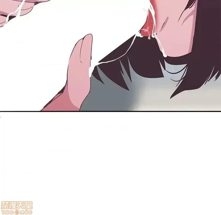 恶母传 恶母传 13 第14页