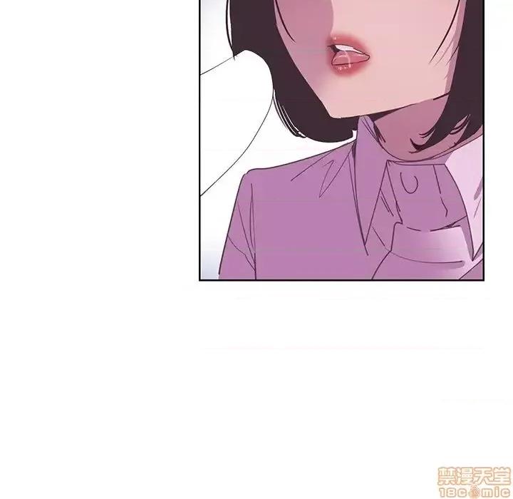 恶母传 恶母传 13 第18页