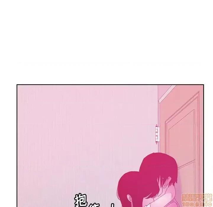 恶母传 恶母传 13 第26页