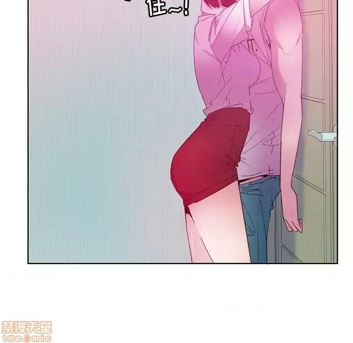 恶母传 恶母传 13 第27页