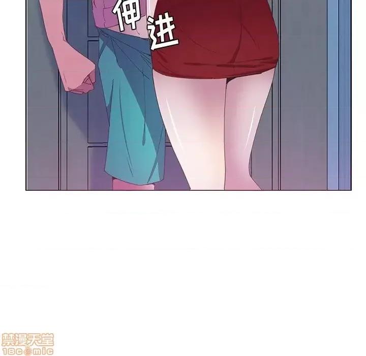 恶母传 恶母传 13 第42页