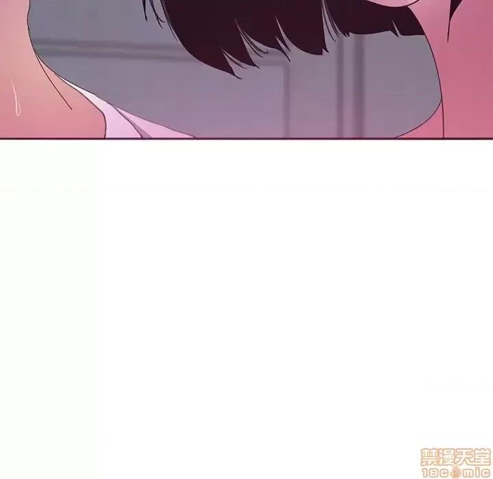 恶母传 恶母传 13 第44页