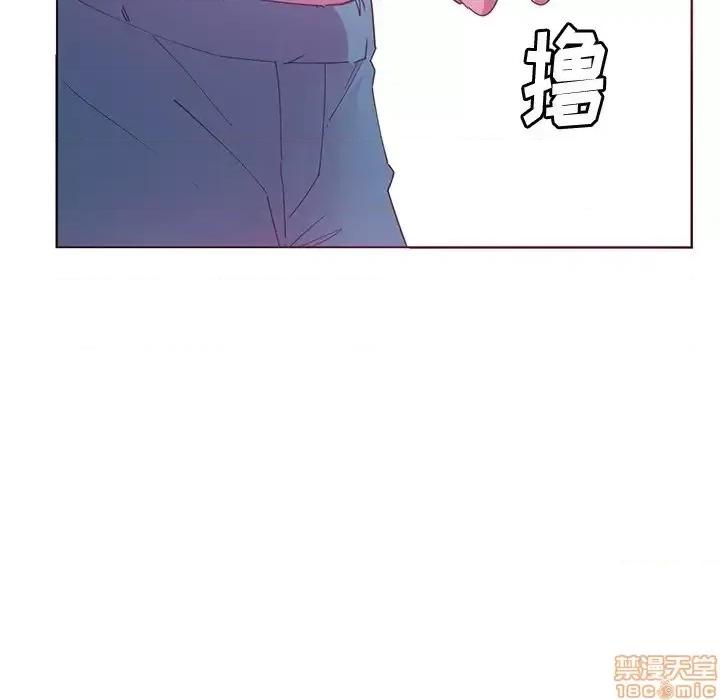 恶母传 恶母传 13 第48页