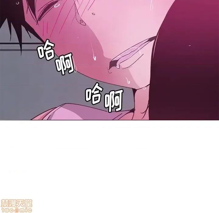恶母传 恶母传 13 第54页