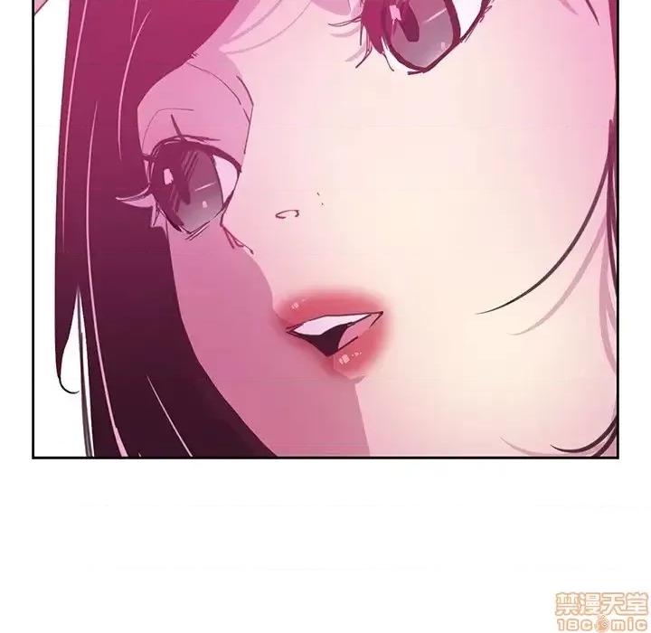 恶母传 恶母传 13 第65页