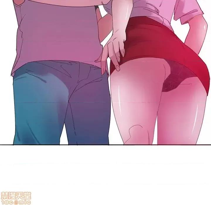 恶母传 恶母传 13 第77页