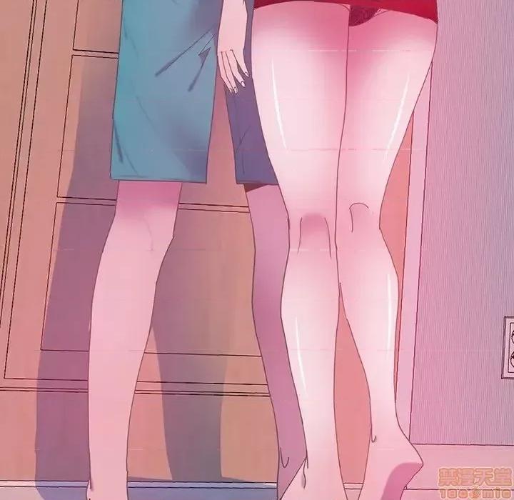 恶母传 恶母传 13 第82页