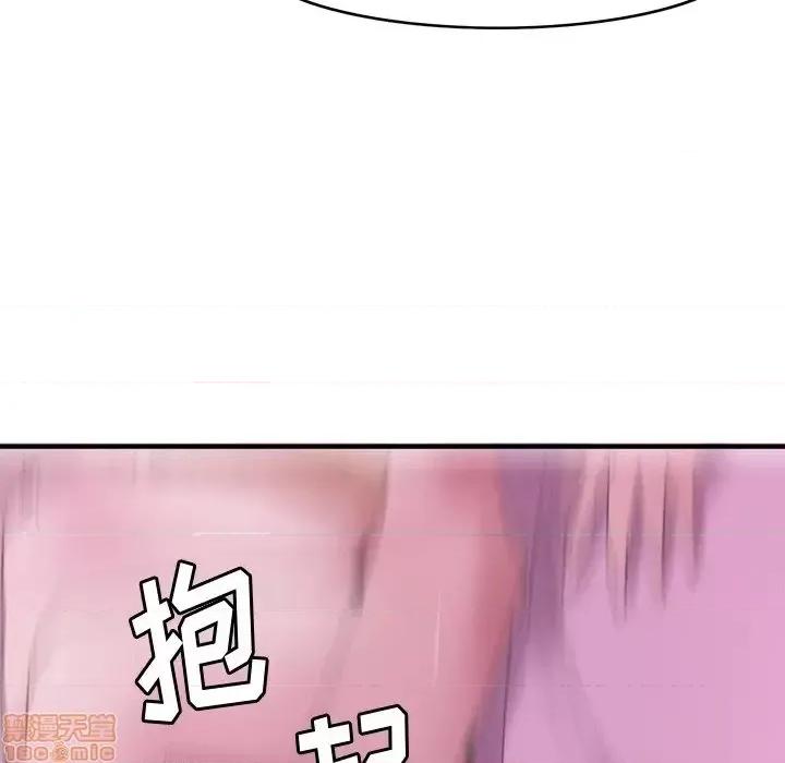 恶母传 恶母传 13 第85页