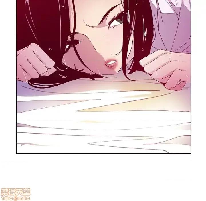 恶母传 恶母传 14 第11页